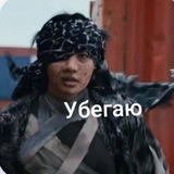 Telegram profile photo for ..