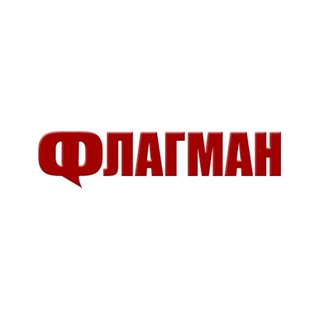 Telegram profile photo for Флагман.бг