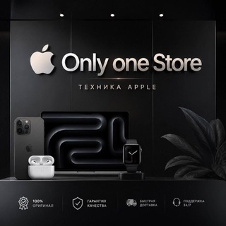 Telegram profile photo for Only one Store