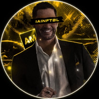 Telegram profile photo for IAIN Community