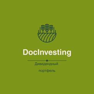 Telegram profile photo for DOCinvesting | Дивидендный портфель