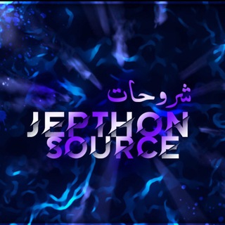 Telegram profile photo for شروحات اوامر وفارات الجوكر