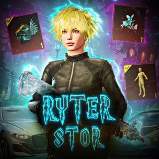 Telegram profile photo for Ryter Stor