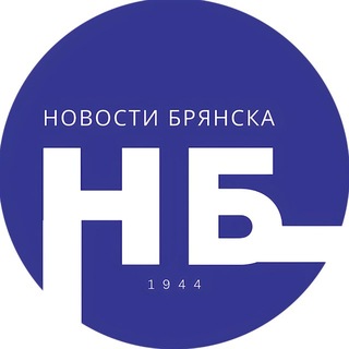 Telegram profile photo for НОВОСТИ БРЯНСКА