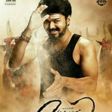 Telegram profile photo for Mersal Download 🍿