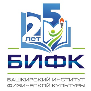 Telegram profile photo for БИФК