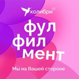 Telegram profile photo for wb|ozon фулфилмент Колибри93 Краснодар FBO|FBS