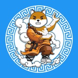 Telegram profile photo for Gōngfū Inu 渠道