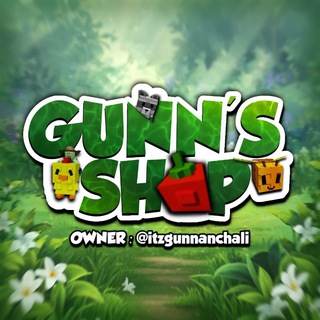 Telegram profile photo for GUNN'S SHOP