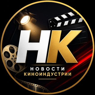 Telegram profile photo for 🏳🌈 Переходник 🏳🌈