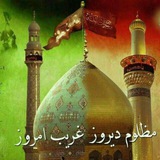 Telegram profile photo for ️کمپین لحظه طلایی️