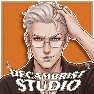 Telegram profile photo for DECAMBRIST STUDIO