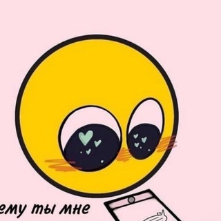 Telegram profile photo for КУПИ/ПРОДАЙ