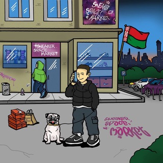 Telegram profile photo for Sneakerspace_market