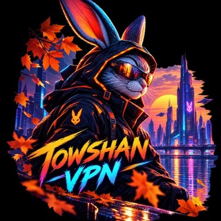 Telegram profile photo for TowshanVpn 🐇