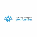 Telegram profile photo for Дом культуры "Загорье"