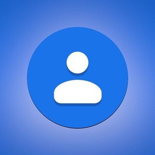 Telegram profile photo for Agrégame Y te Agrego
