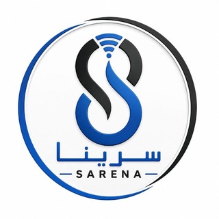 Telegram group profile photo for كباتن سرينا SARENA