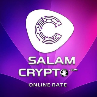 Telegram profile photo for قيمت لحظه اي ارز ديجيتال