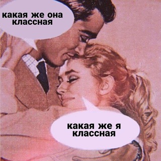 Telegram profile photo for Баба с возу