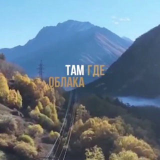 Telegram profile photo for СКАЗКАГОР