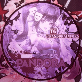 Telegram profile photo for PANDORA|INFO