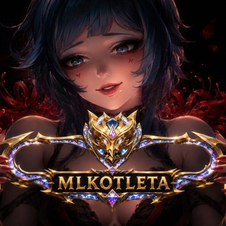 Telegram profile photo for MLKOTLETA