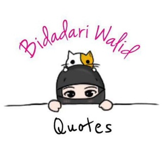 Telegram profile photo for 🌸Bidadari Walid Quotes🌸