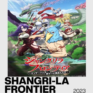 Telegram profile photo for Shangri-La Frontier: Crappy Game Hunter Challenge God-Tier Game Sub Dub Dual Anime • Shangri-La Frontier Season 1 2 all Episodes