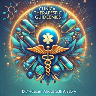 Telegram profile photo for 🔏"Clinical therapeutic guidelines "❕