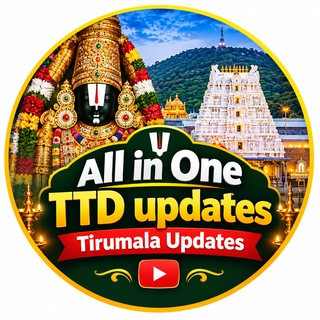 Telegram profile photo for All In one ( TTD Updates)