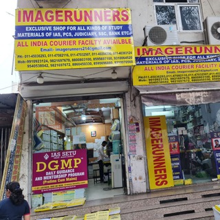 Telegram profile photo for IMAGERUNNERS
