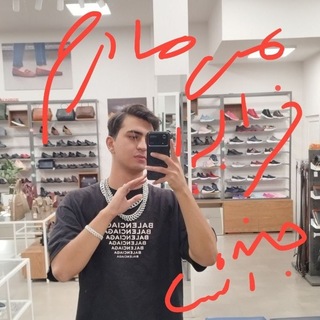 Telegram profile photo for پرهام پوستینی کلاهبردار