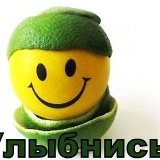 Telegram profile photo for Юмор | Мемы | Анекдоты