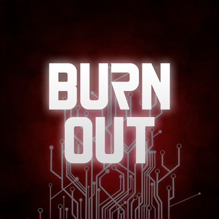 Telegram profile photo for BURNOUT Разработка