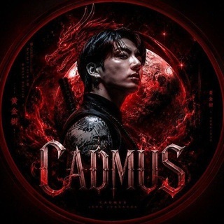 Telegram profile photo for Cadmus × Redémarrage