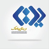 Telegram profile photo for پنل اس ام اس | دیتاپیامک