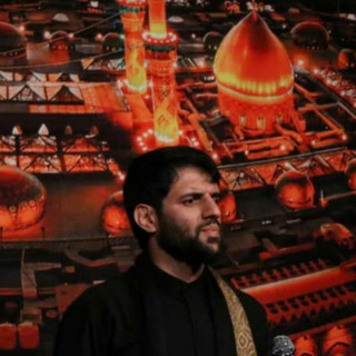 Telegram profile photo for کانال نواهای ڪـربلایی مصطفی بابایی