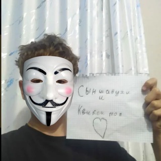Telegram profile photo for QWIXI NEXTGEN