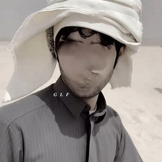 Telegram profile photo for شدّه .