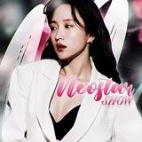 Telegram profile photo for NEOSTAR > SHOW ִ ۫ ּ ִ ۫