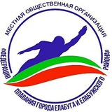 Telegram profile photo for Рождённый плавать 🏊♂🏊♂🏊♂