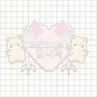 Telegram profile photo for ⊹ Catavest, OPEN!!! ♡︎