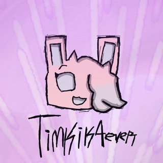 Telegram profile photo for Timkik4ever