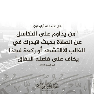 Telegram profile photo for أُنُمُلَة!
