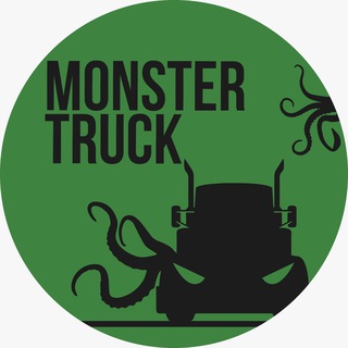 Telegram profile photo for Monster truck
