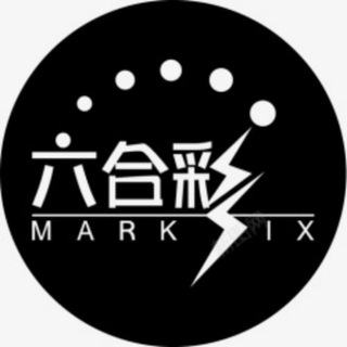 Telegram profile photo for 九洲-新澳门🇲🇴(六合彩)