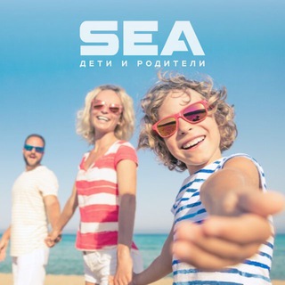 Telegram profile photo for Дети Паттайя Бангкок ☀️
