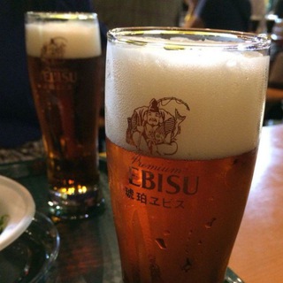 Telegram profile photo for Ebisu🛡️🧑💻 / Фишинги / Лендинги под инсталлы