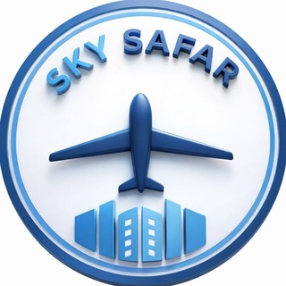 Telegram profile photo for سكاي سفر ✈️ حجوزات طيران